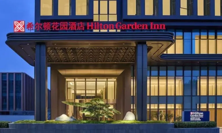 Hotel exterior at Hilton Garden Inn Chongqing Yubei Central Park.