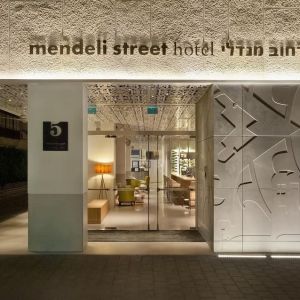 Hotel exterior at Mendeli Street Hotel.