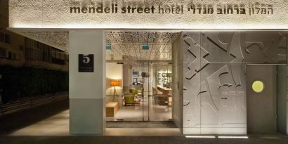 Hotel exterior at Mendeli Street Hotel.
