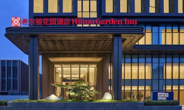Hotel exterior at Hilton Garden Inn Chongqing Yubei Central Park.
