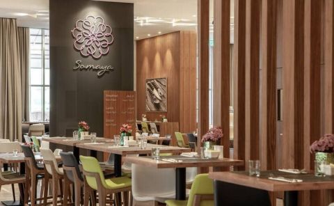 Hotel Hilton Garden Inn Dubai Al Jadaf Culture Village image