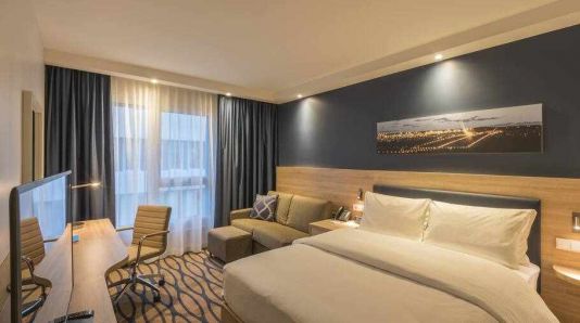 Hampton By Hilton Frankfurt Airport, Frankfurt