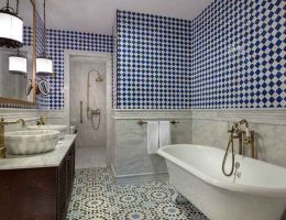 Hagia Sofia Mansions Istanbul, Curio Collection By Hilton, Istanbul