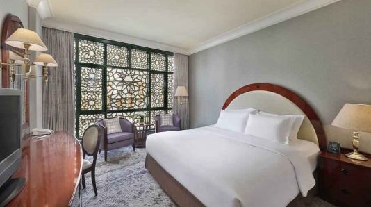 Madinah Hilton Hotel, Madinah
