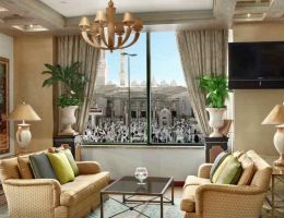 Madinah Hilton Hotel, Madinah