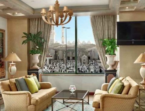 Hotel Madinah Hilton Hotel image