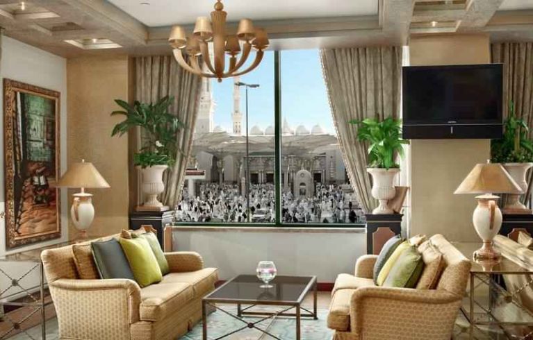Madinah Hilton Hotel, Madinah