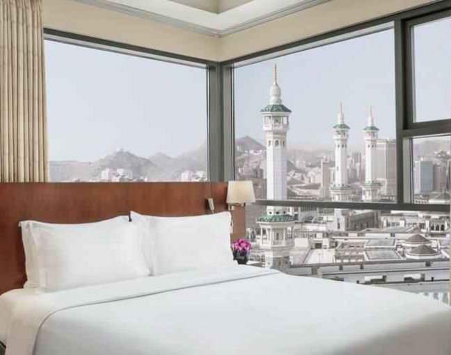 Hilton Suites Makkah