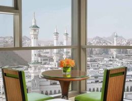Hilton Suites Makkah, Makkah