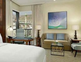 Conrad Makkah, Makkah