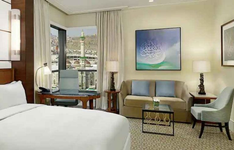 Conrad Makkah, Makkah
