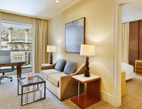 Hotel Conrad Makkah image