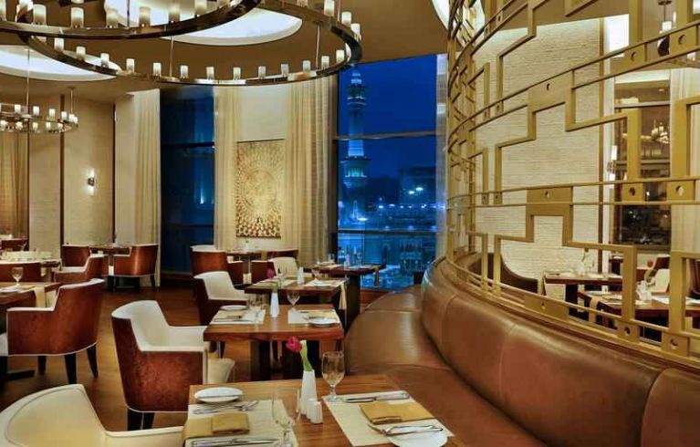 Conrad Makkah, Makkah