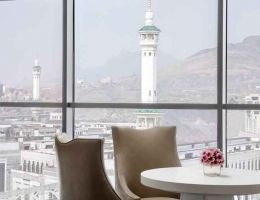 Hilton Makkah Convention Hotel, Makkah